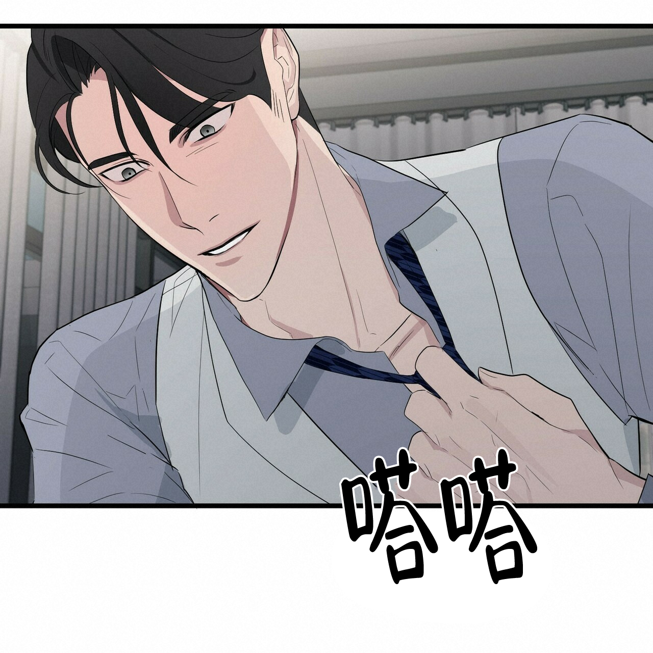 第14话11