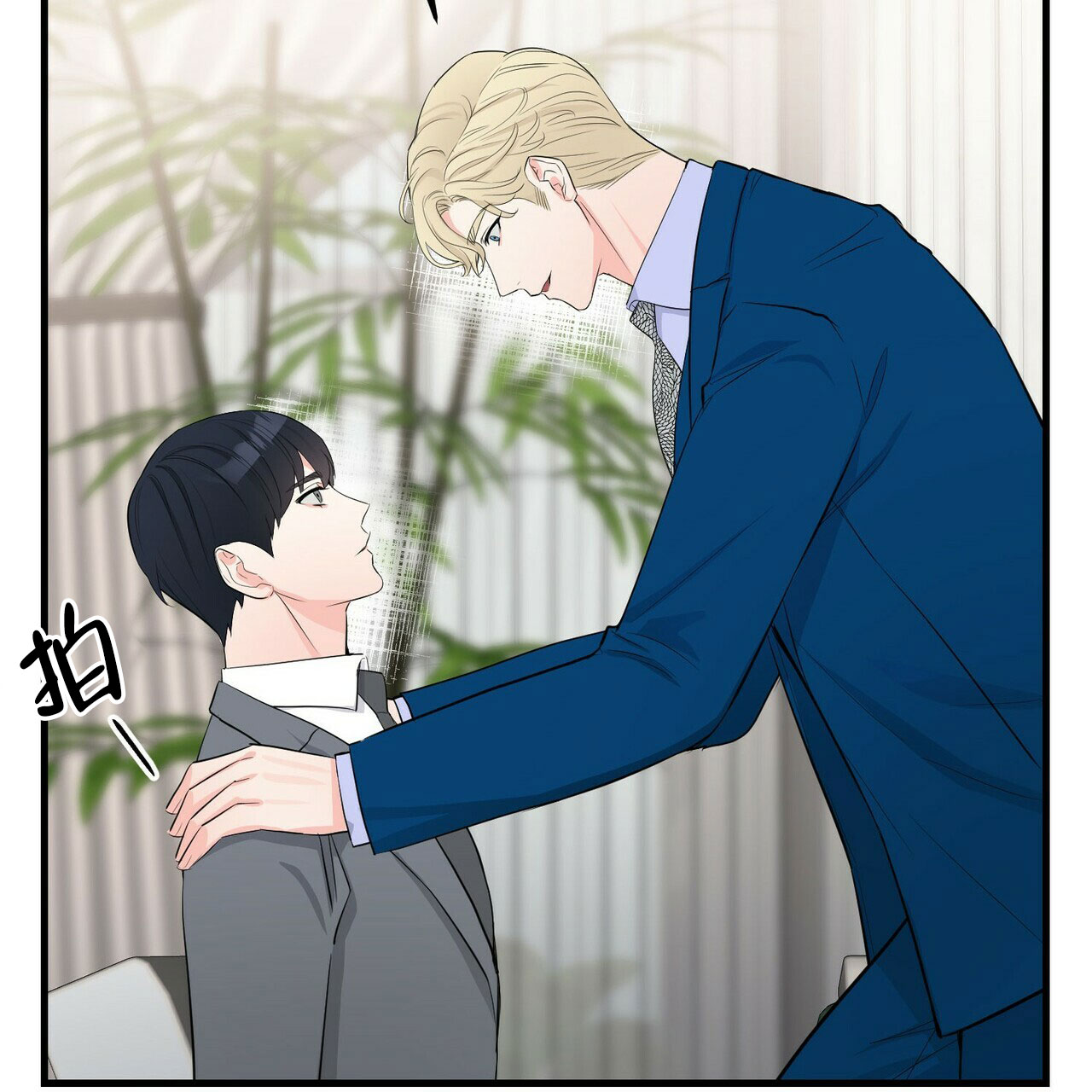 第34话61