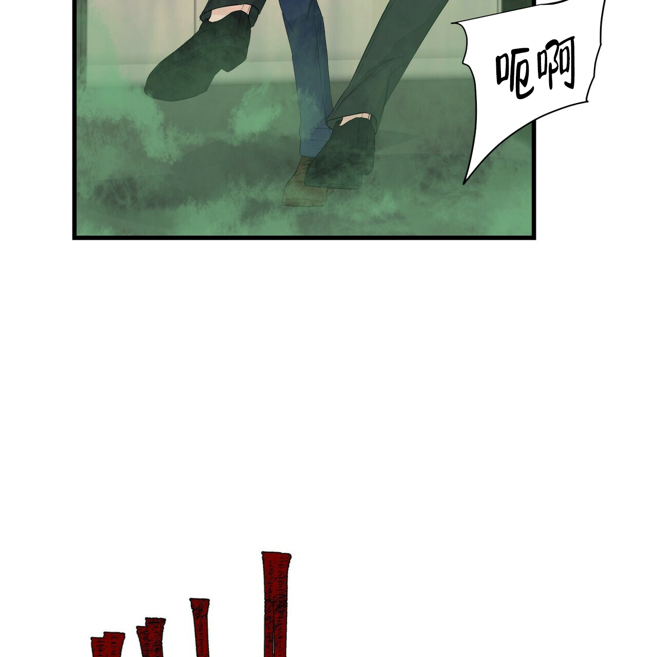 第48话5