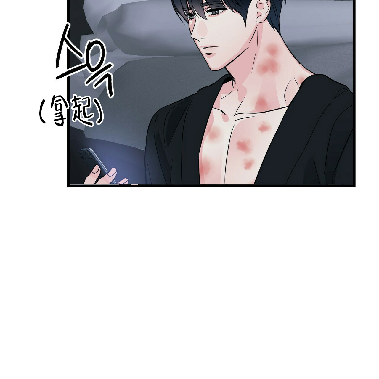 第73话47