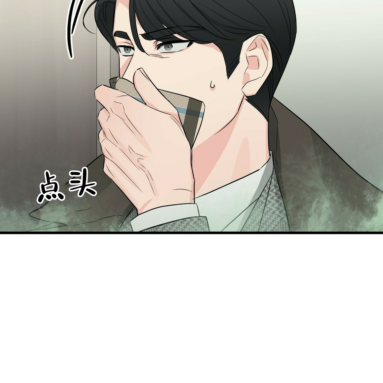 第47话60