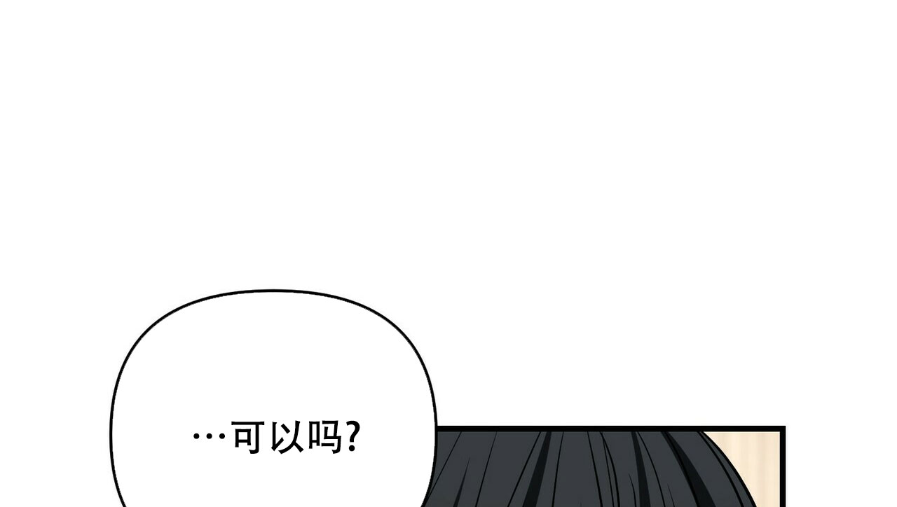 第83话39