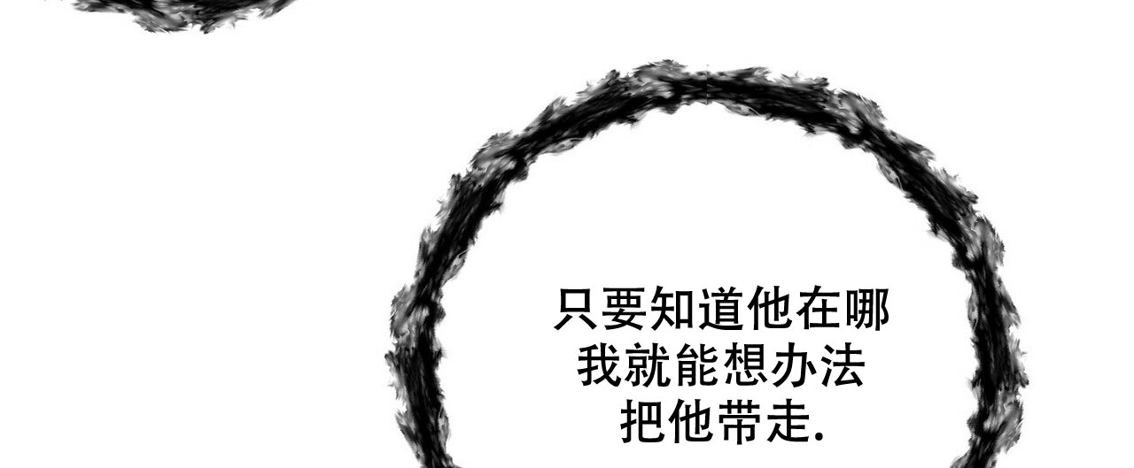 第71话60