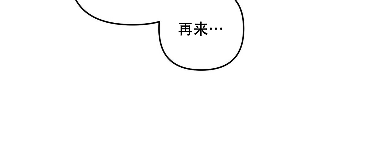 第57话13