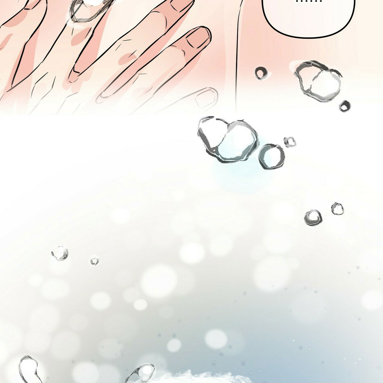 第83话8
