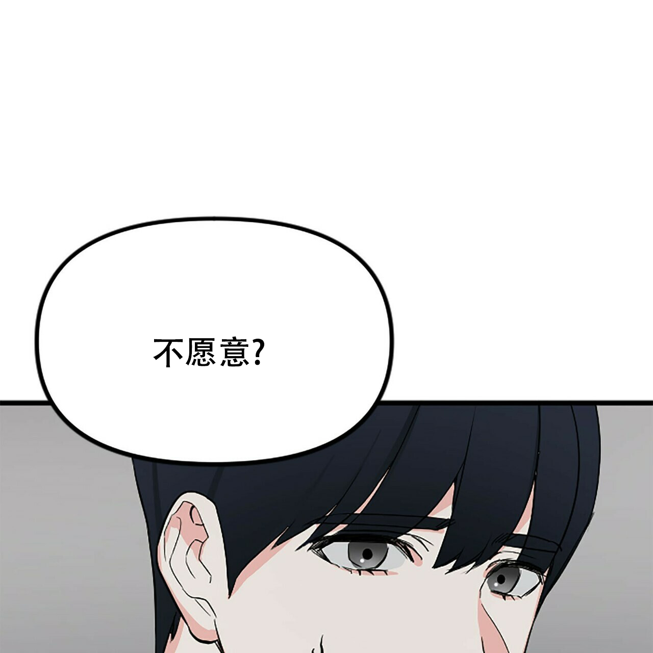 第6话62