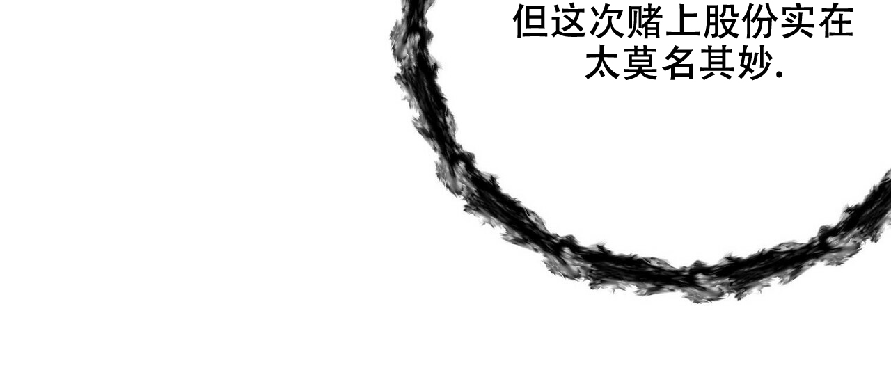 第45话39