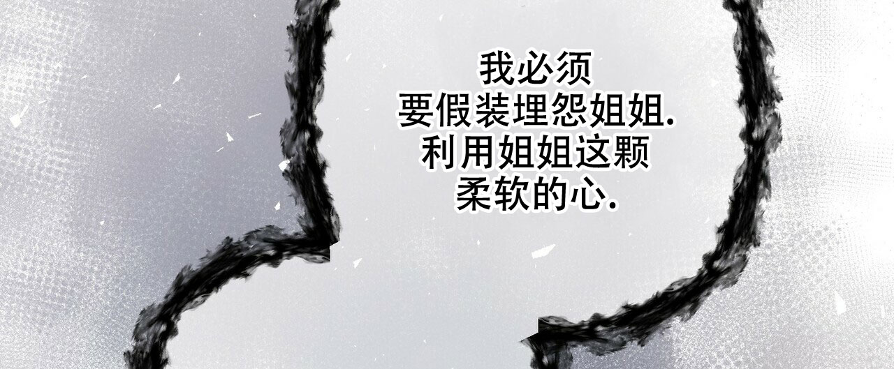 第80话26