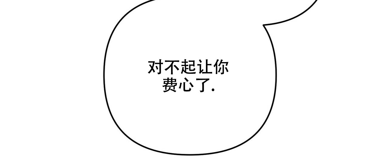 第68话40