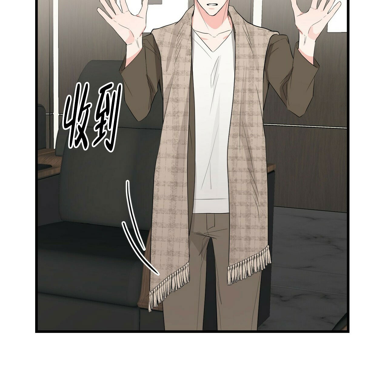 第26话31