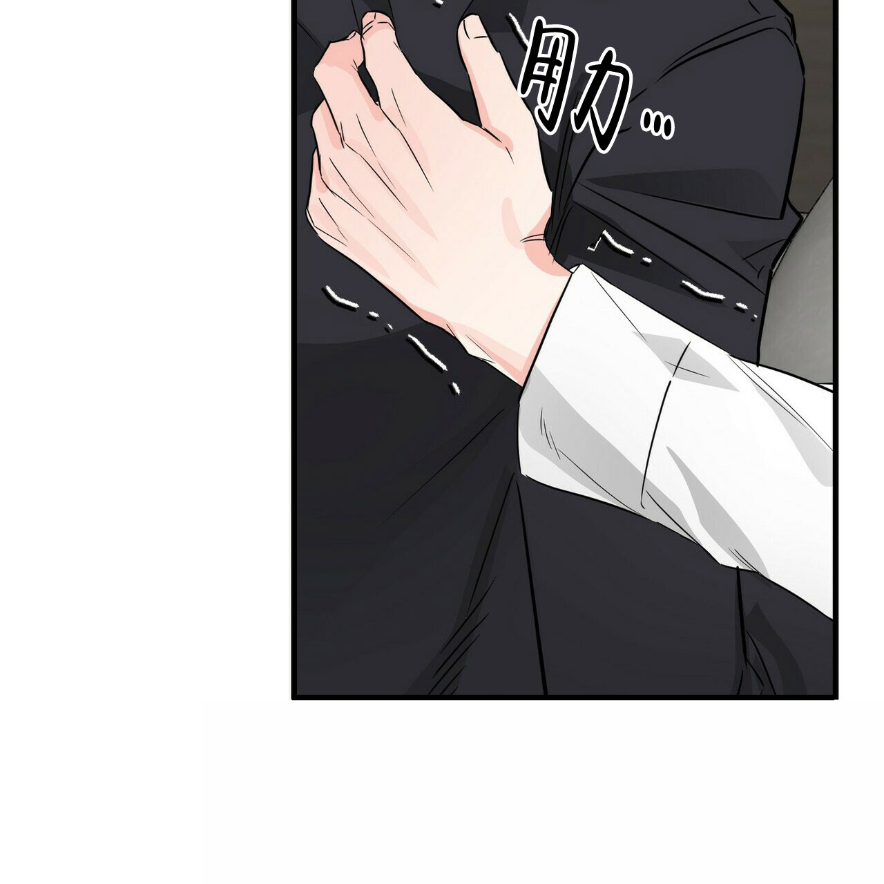 第53话23
