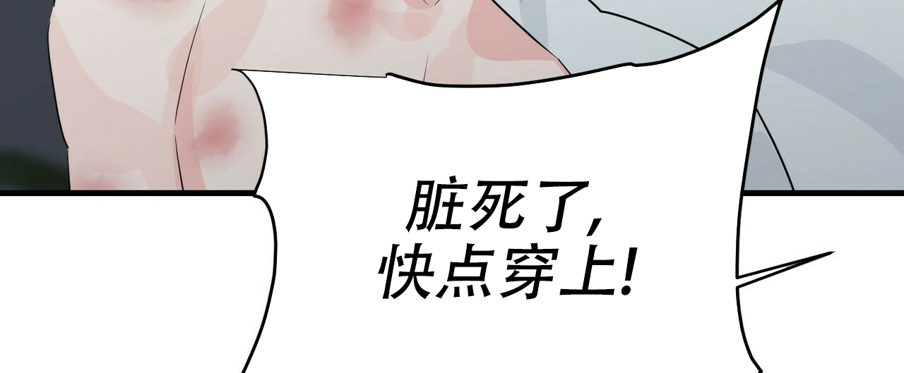 第38话46