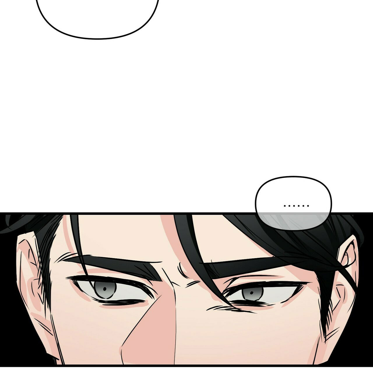 第71话2
