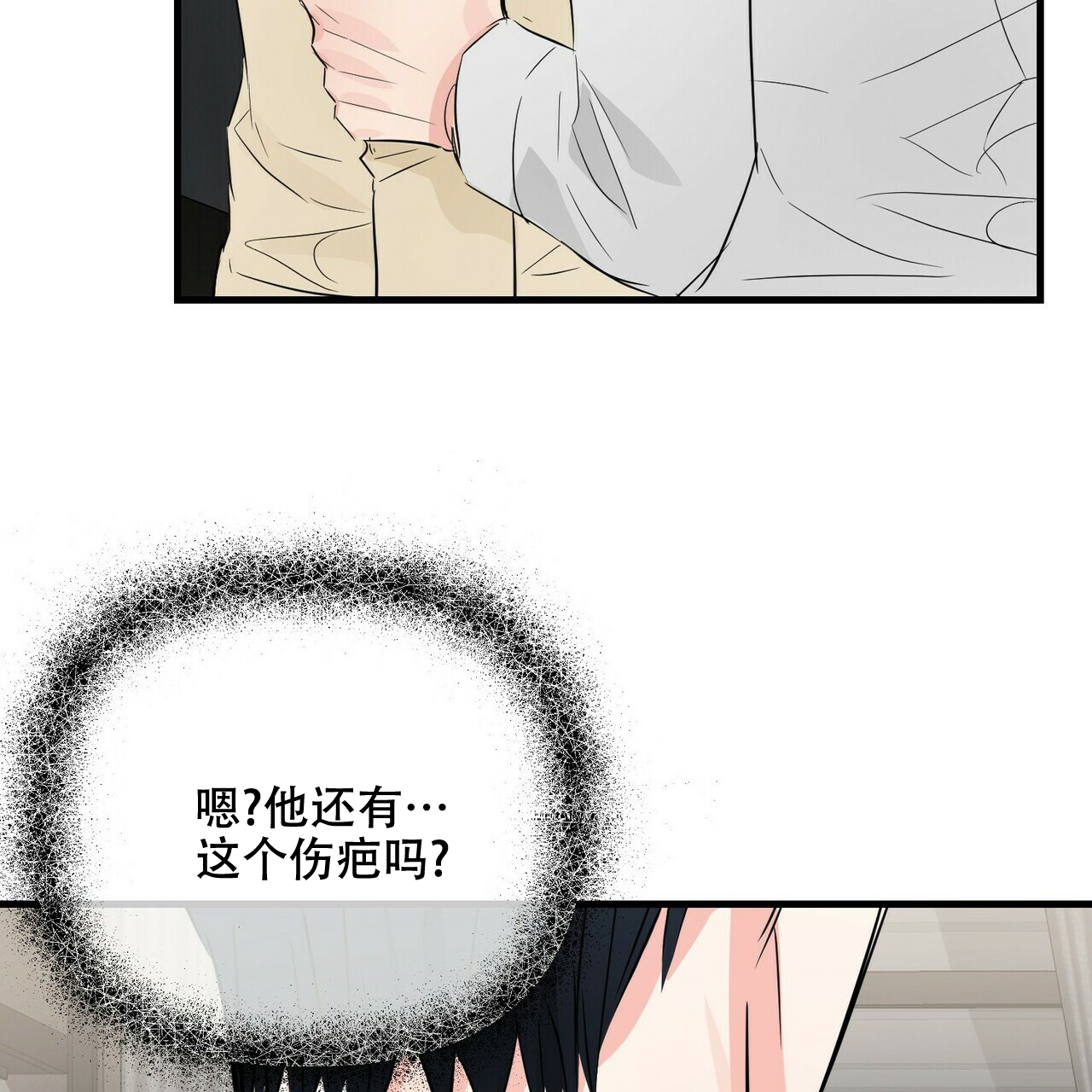 第60话50