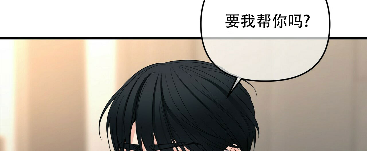第82话25