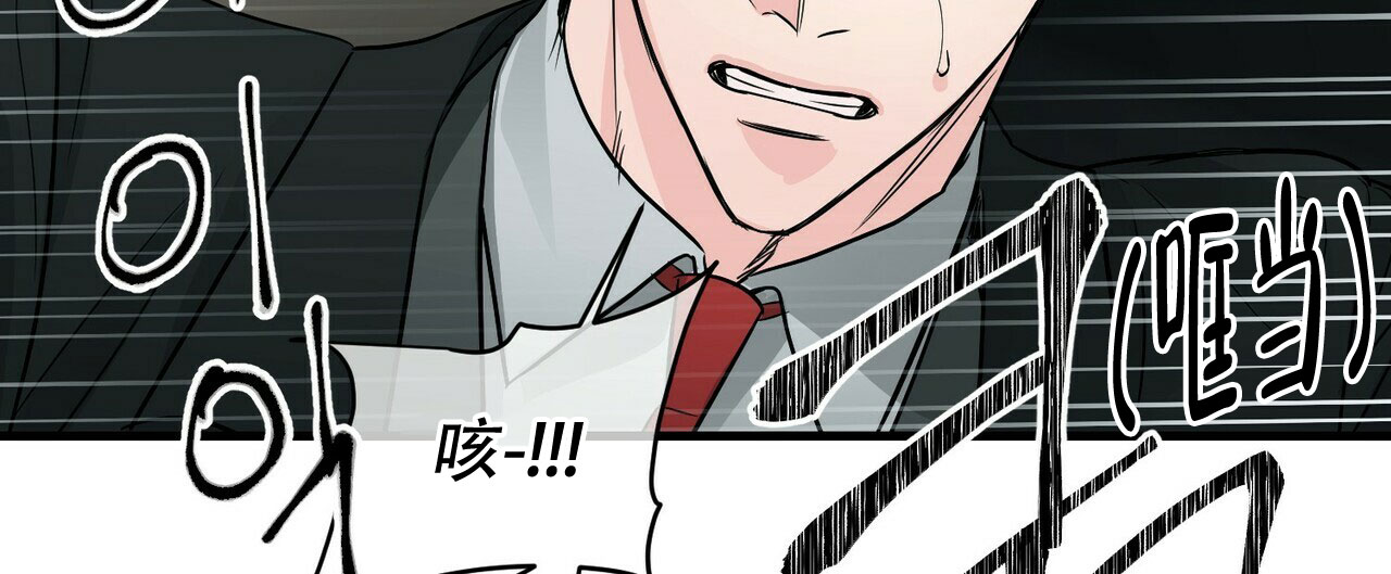 第74话45