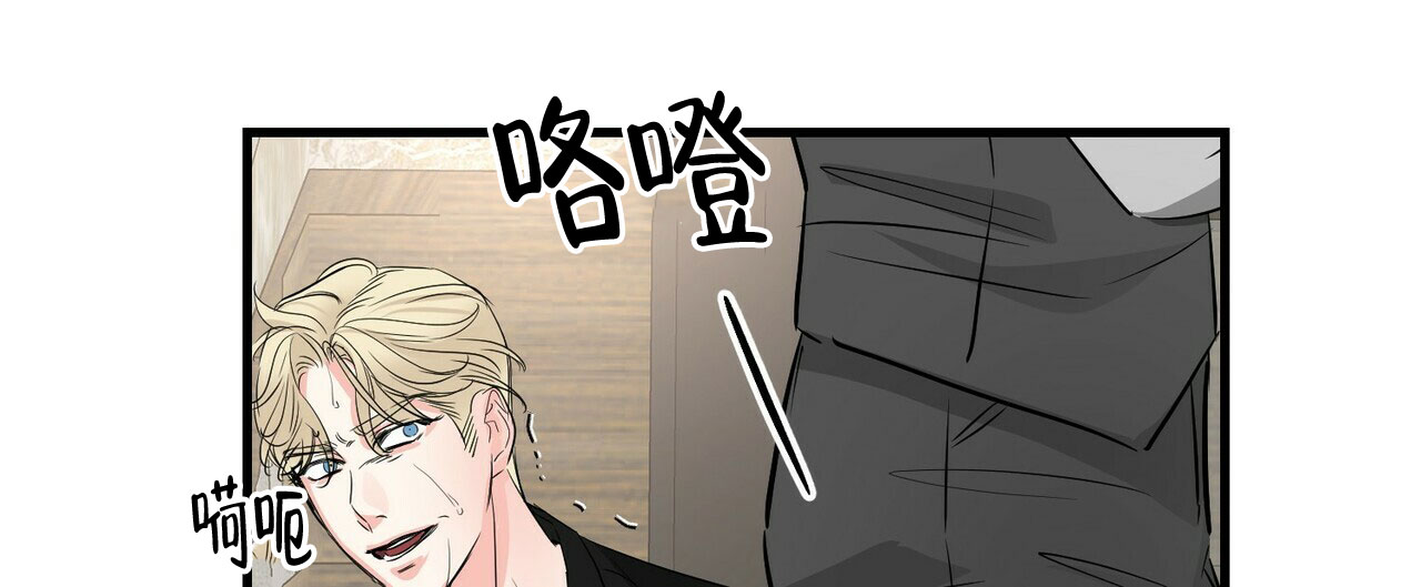 第81话58