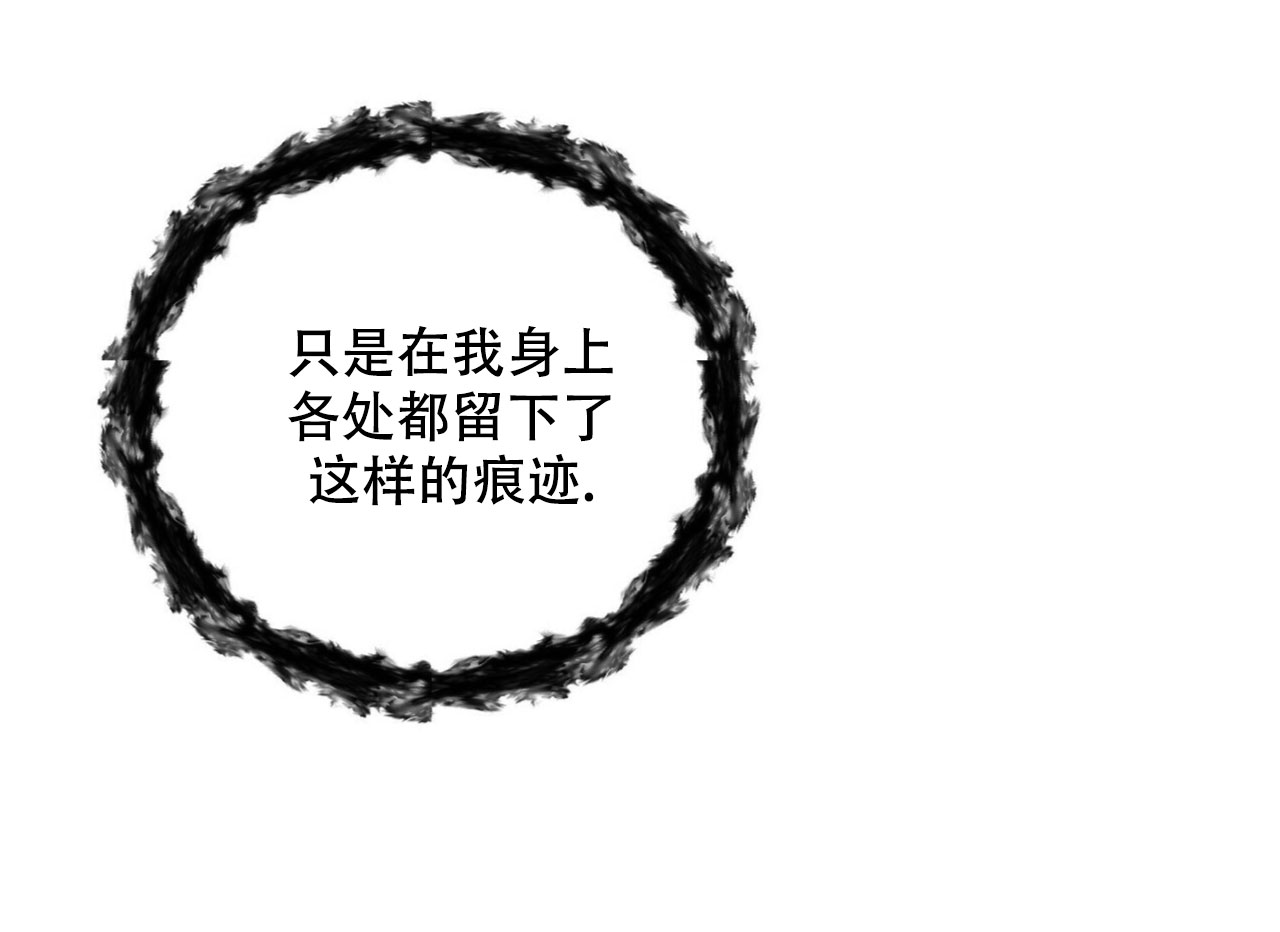 第73话23