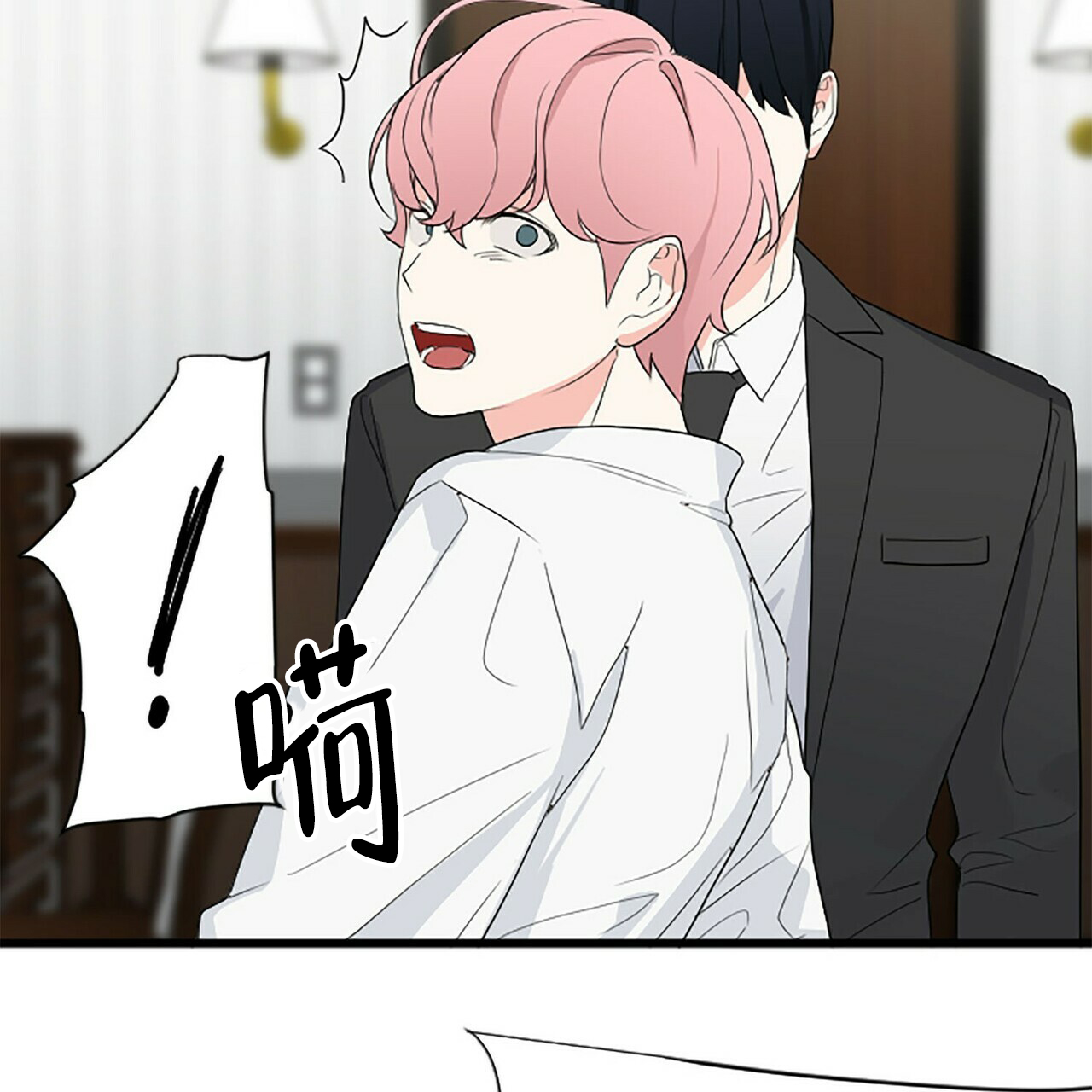 第3话45