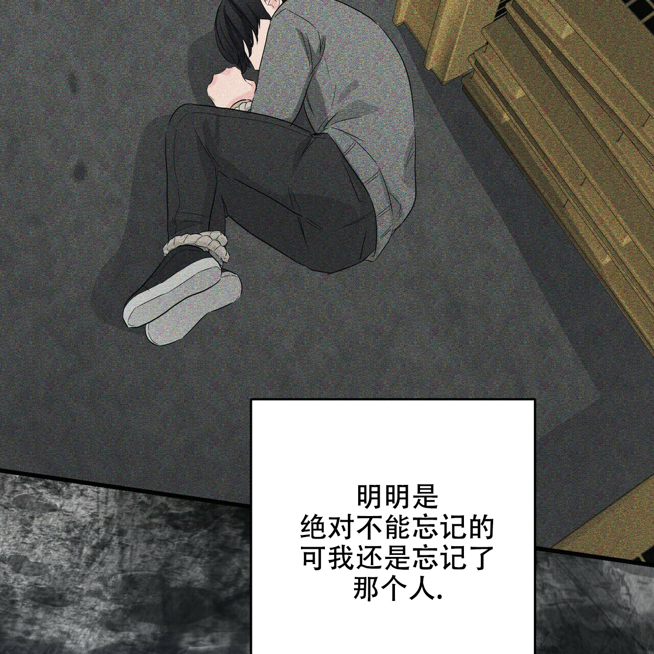第51话56