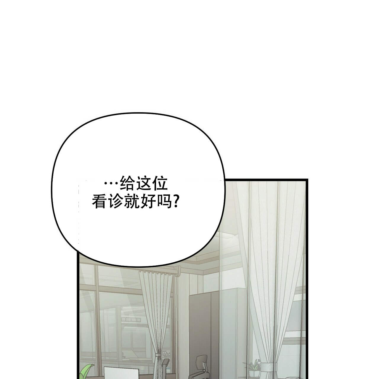 第58话42