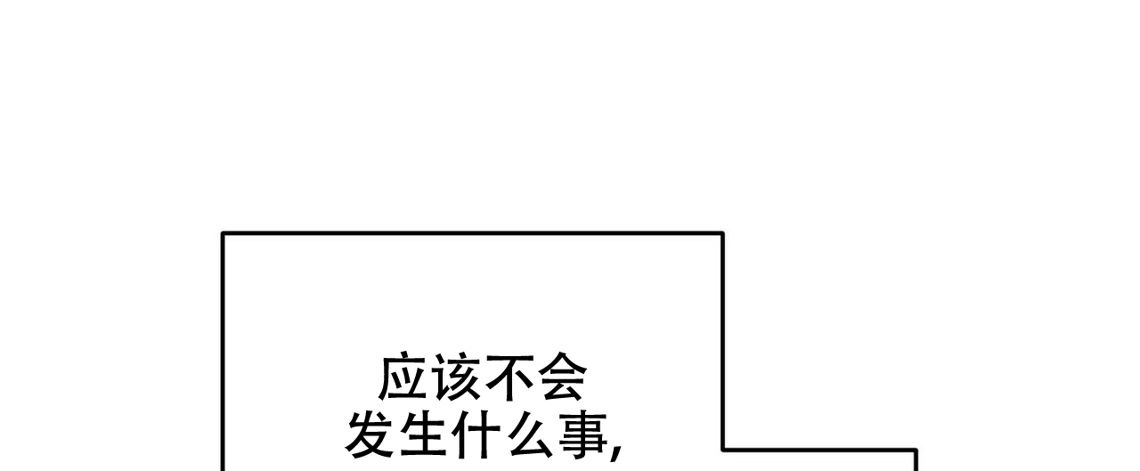 第29话40