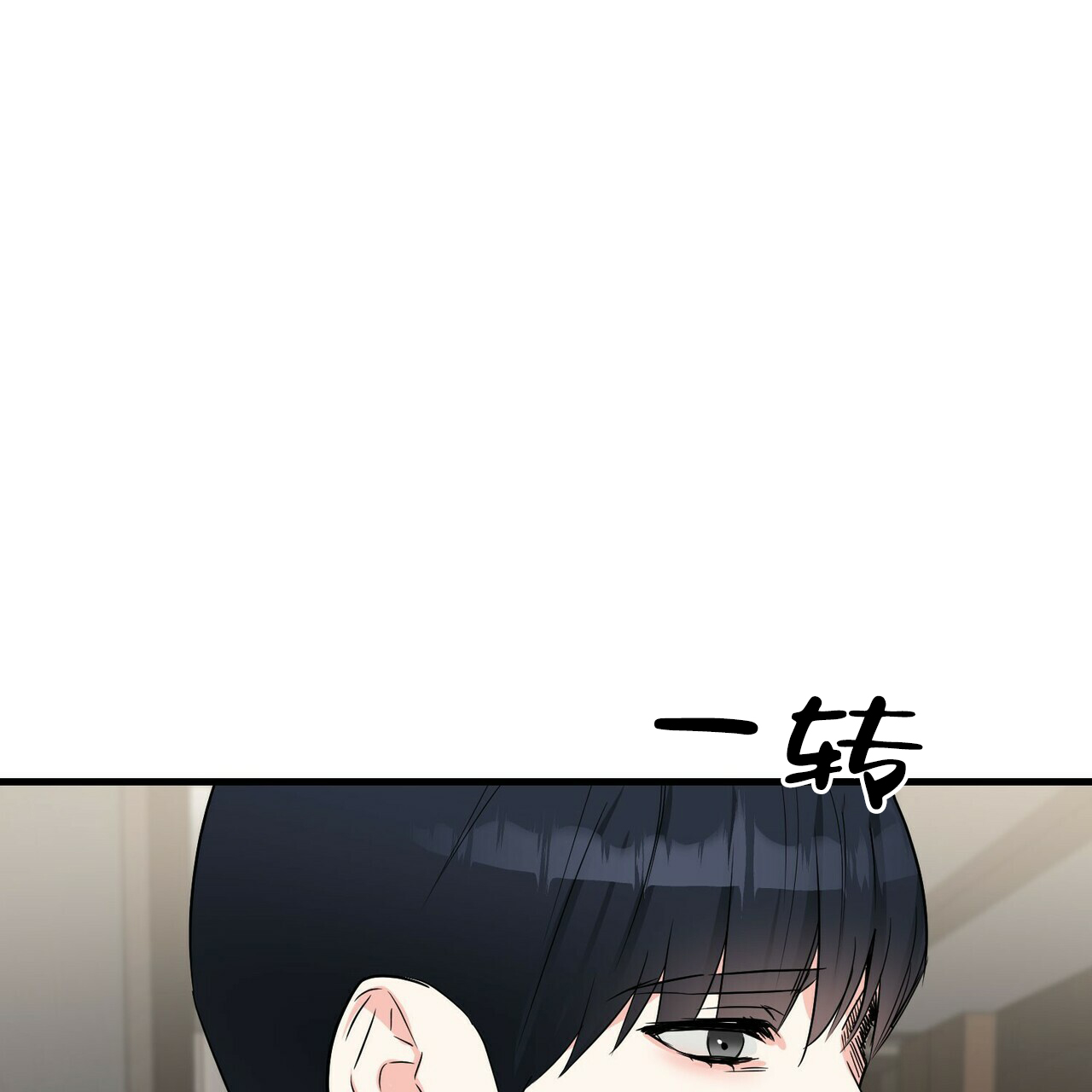 第46话38