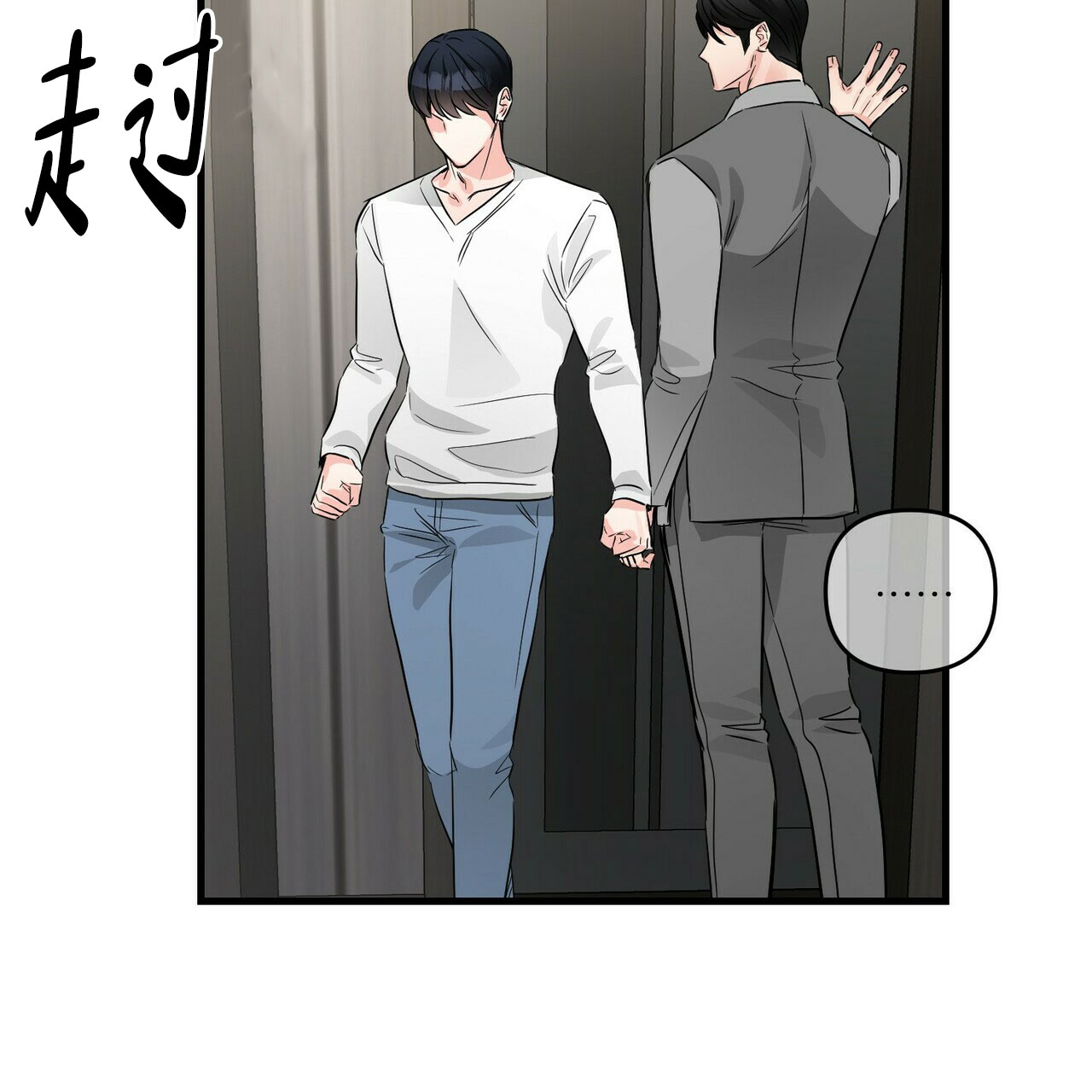 第72话40
