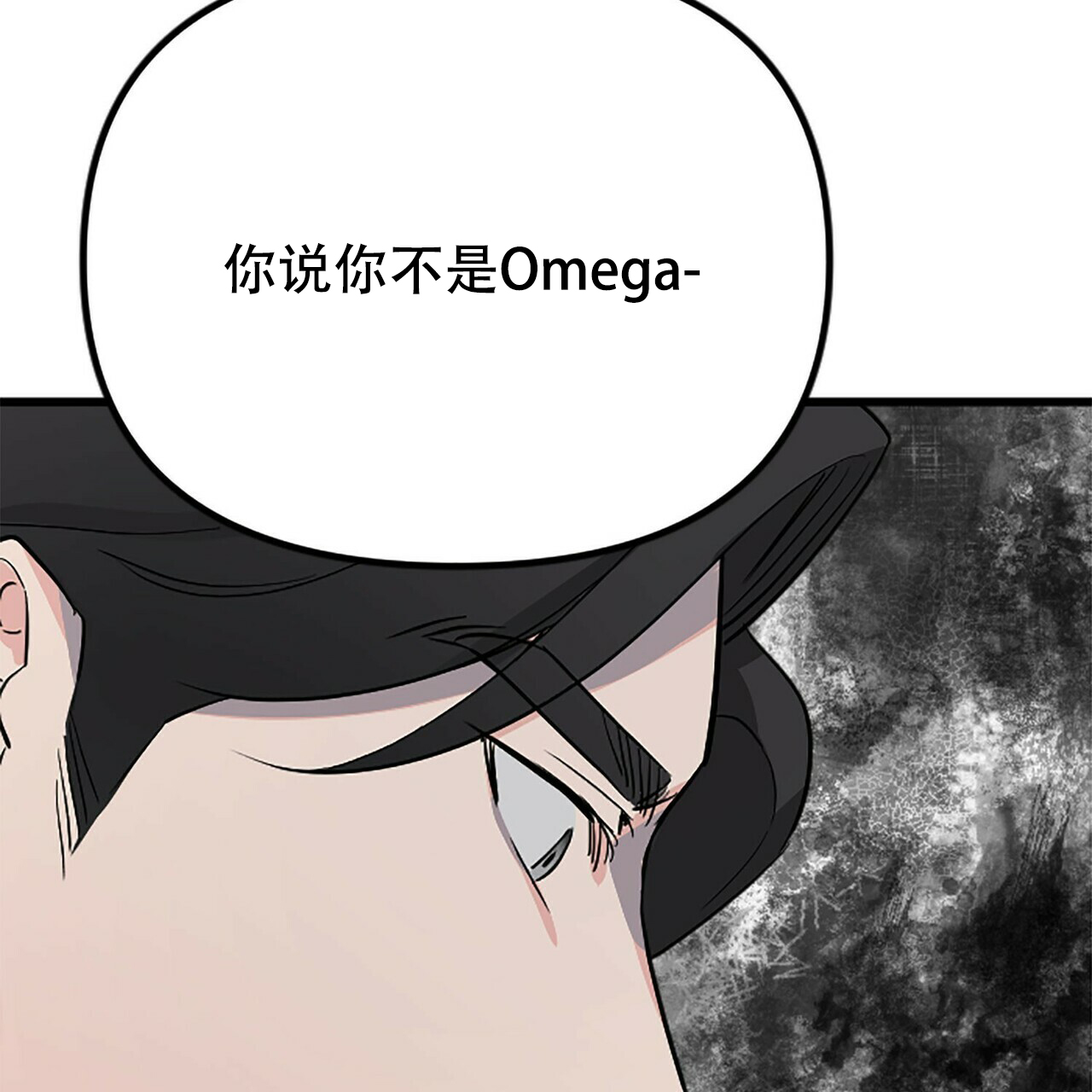 第6话15
