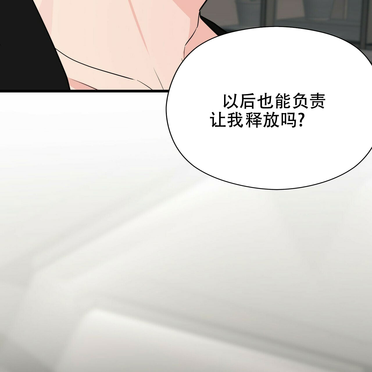 第17话58