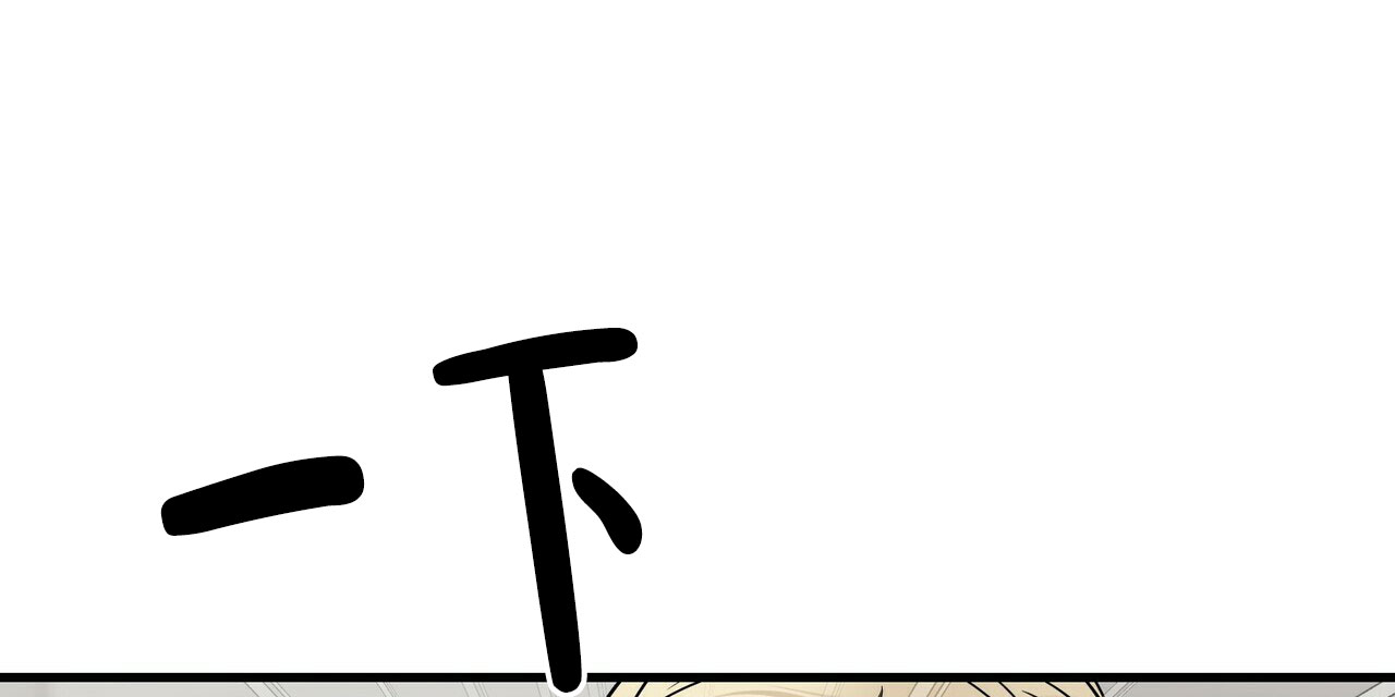 第78话30