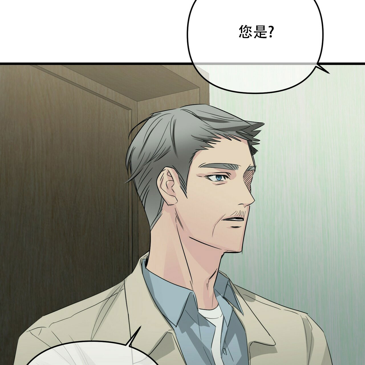 第70话6