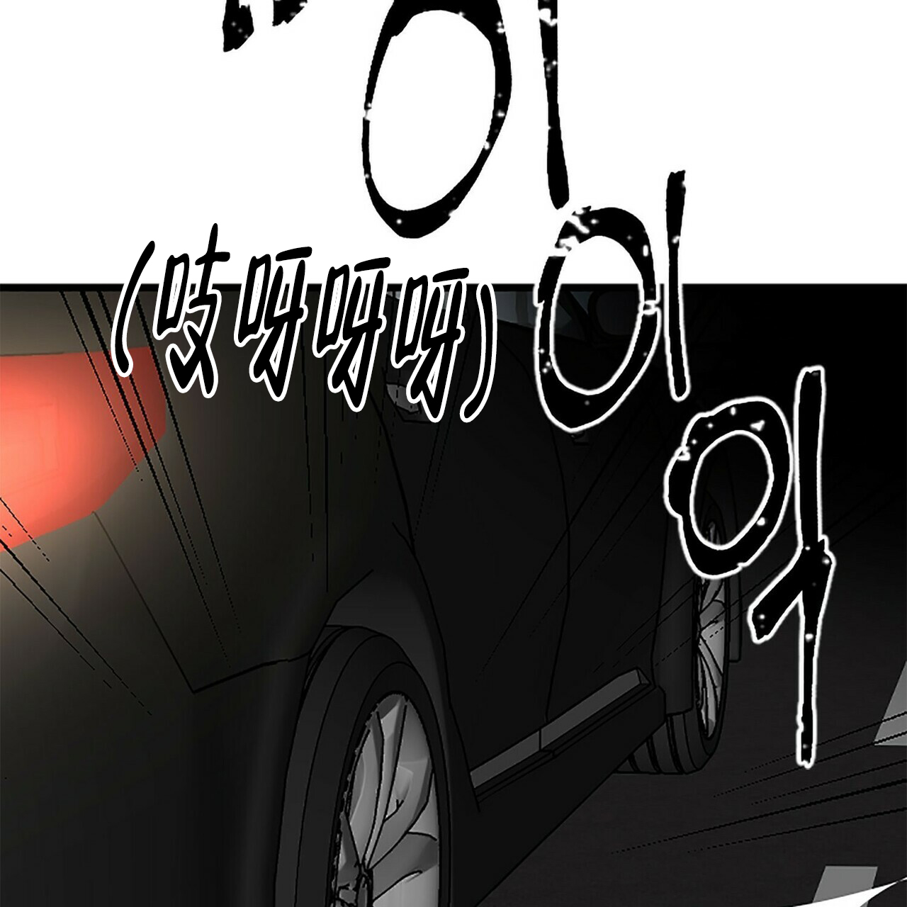 第9话40