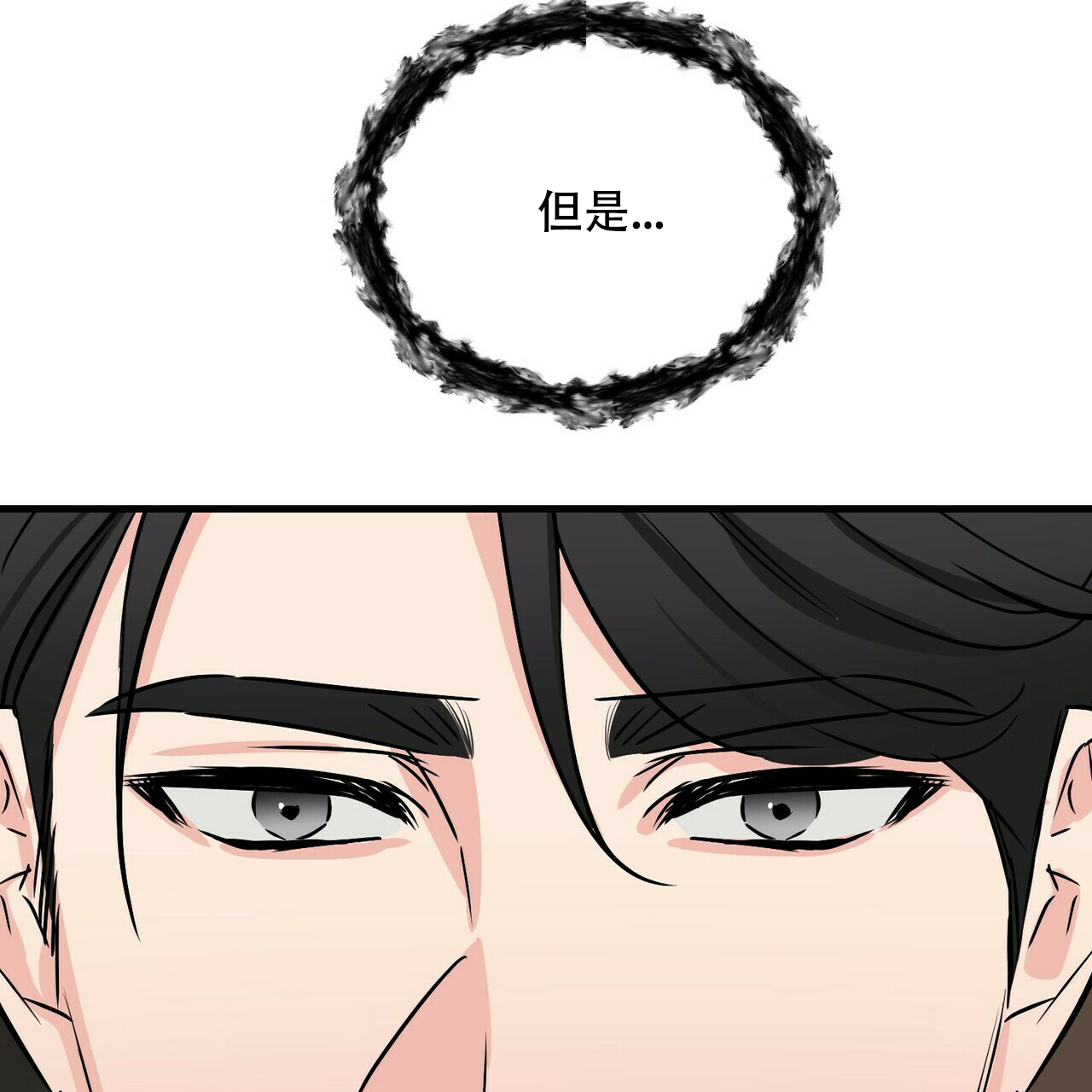 第45话24