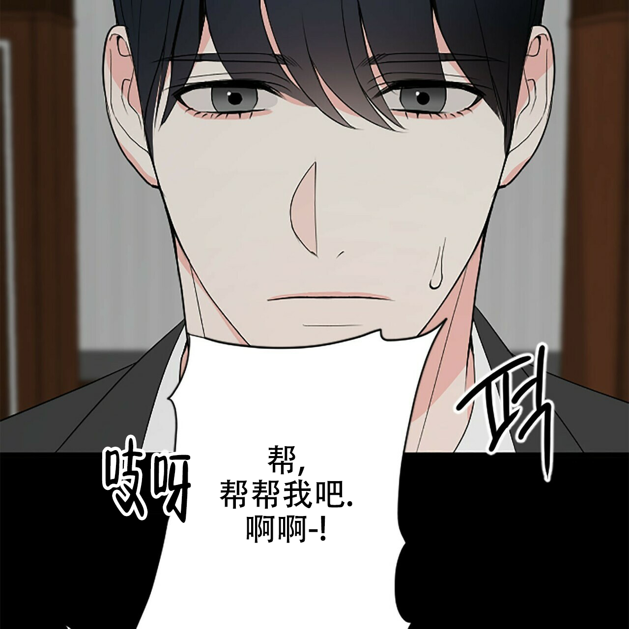 第1话10