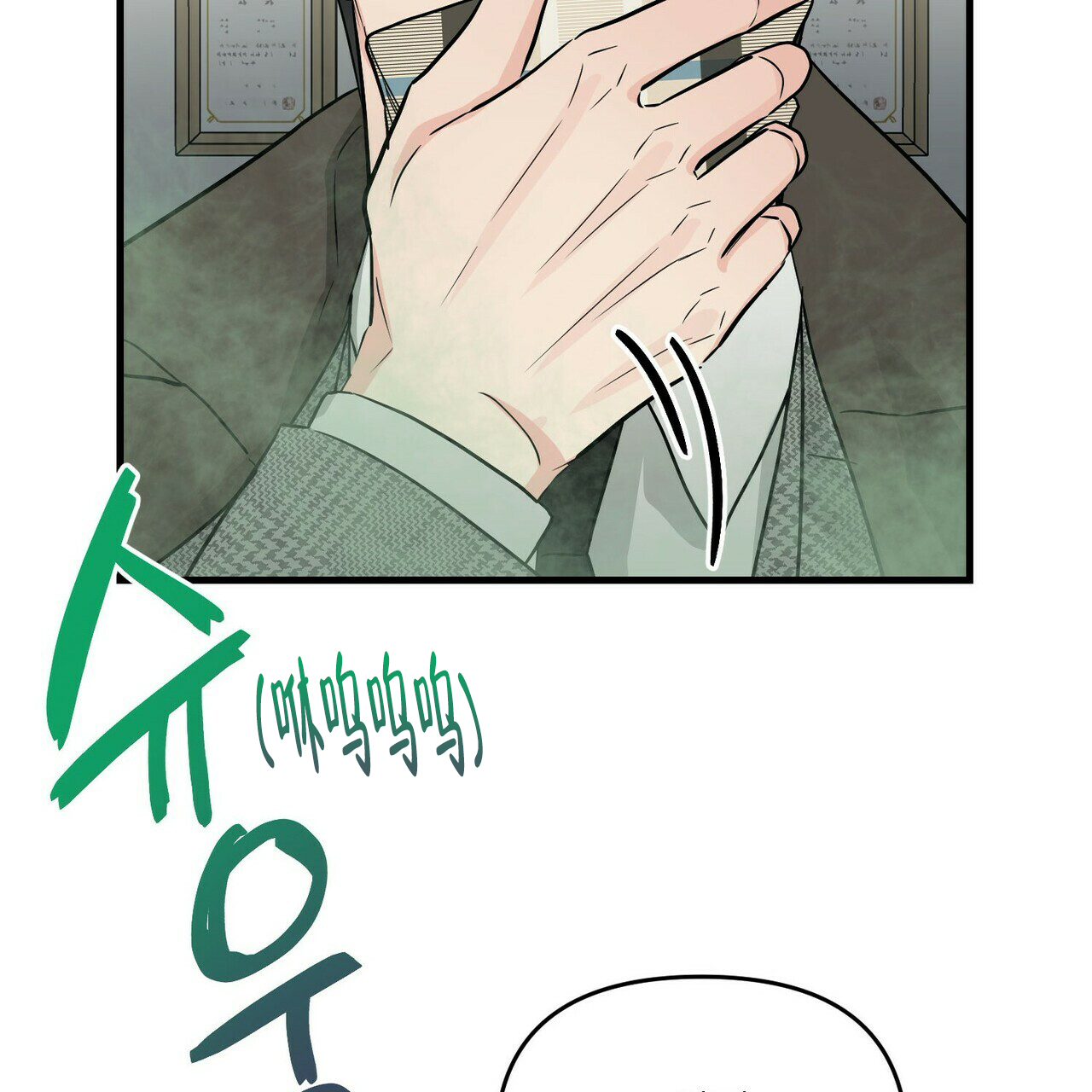 第47话47