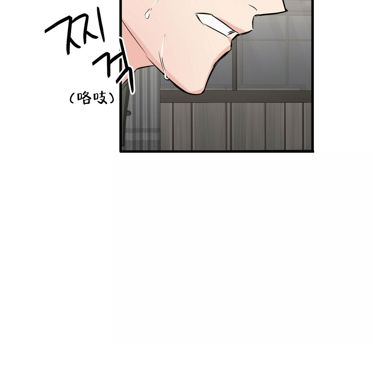 第56话13