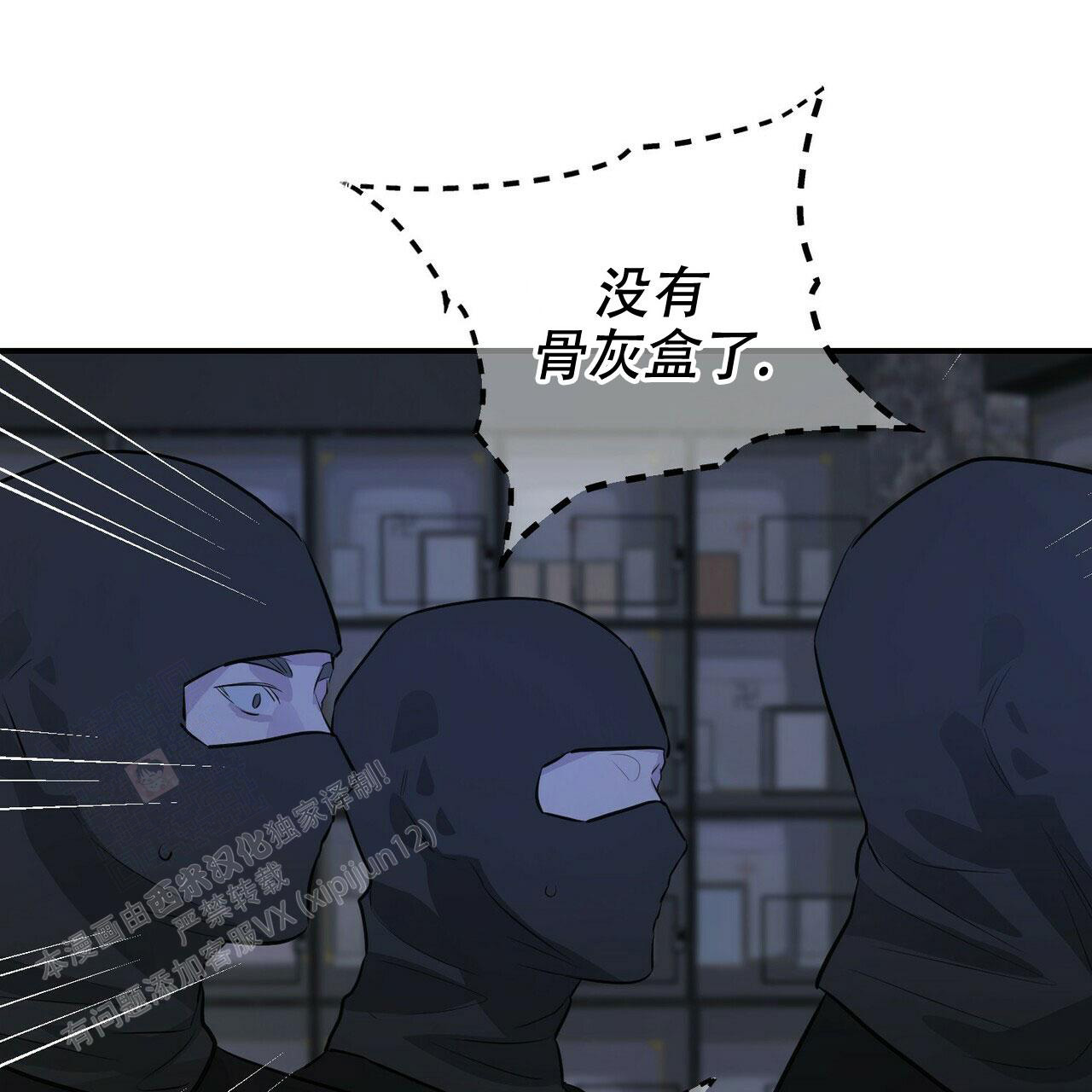第95话41