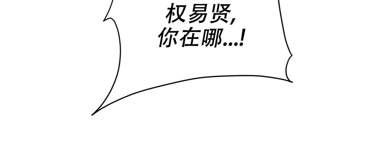 第39话18