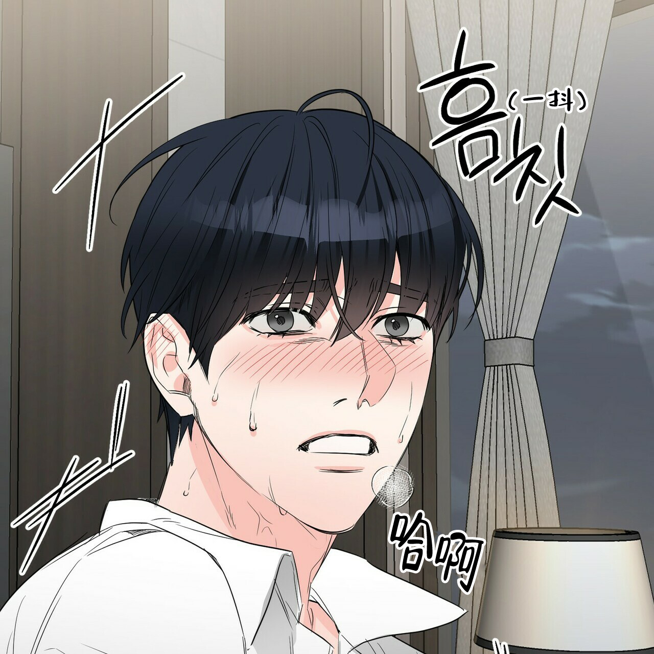 第52话20