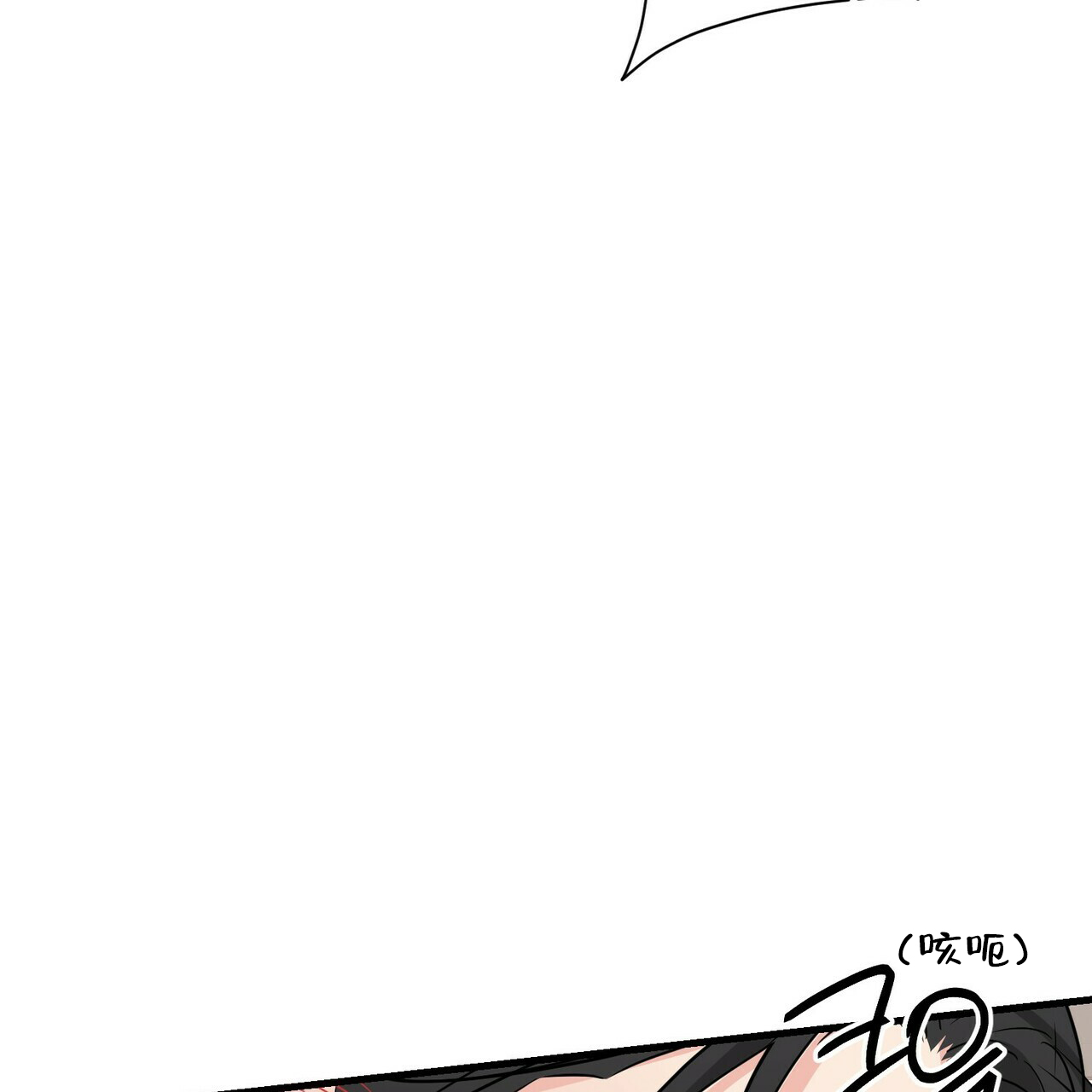 第56话41