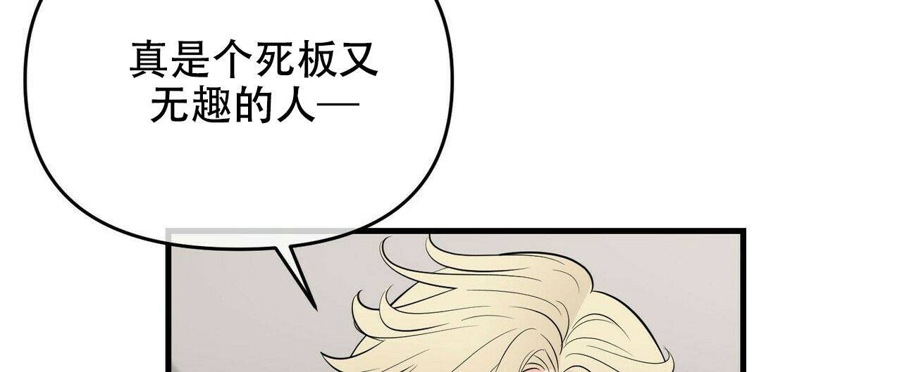 第34话36