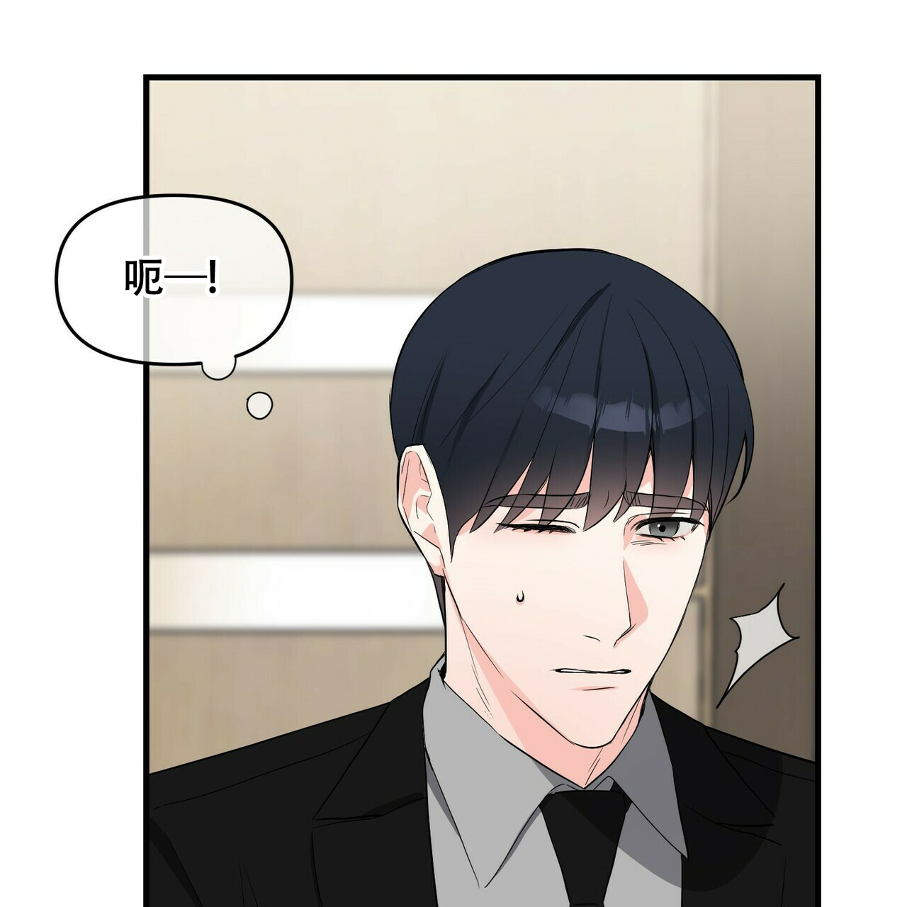 第28话13