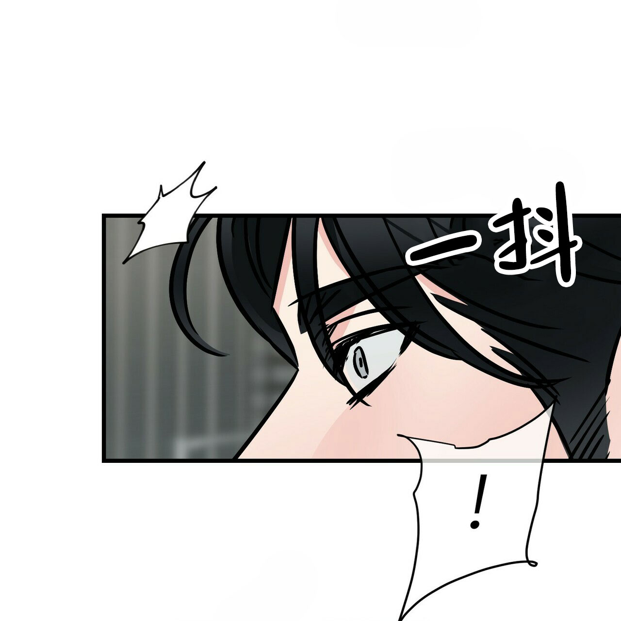 第75话38