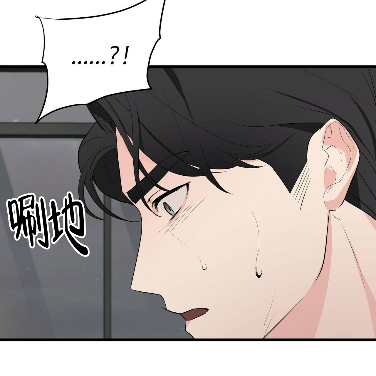 第15话7