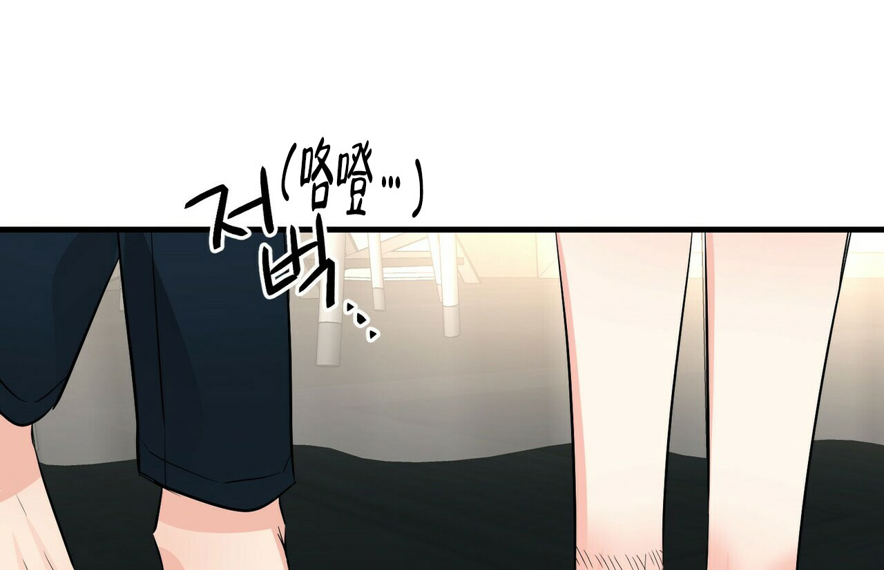 第82话29