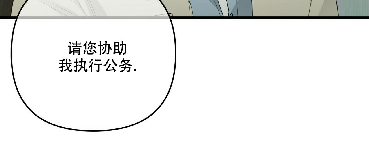 第70话7