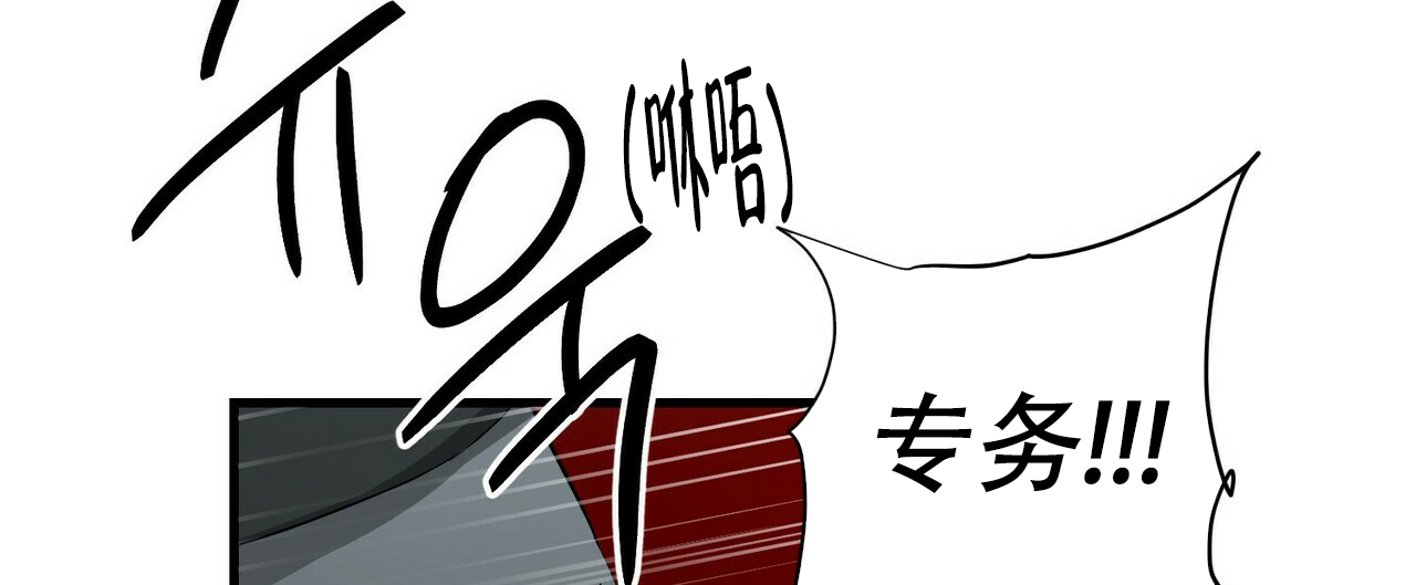 第48话42