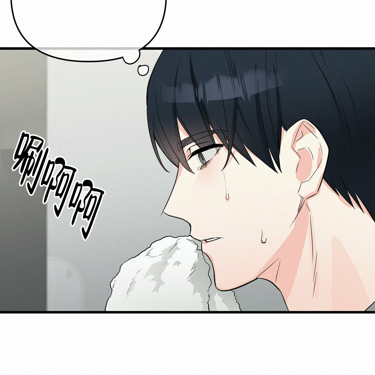 第43话6