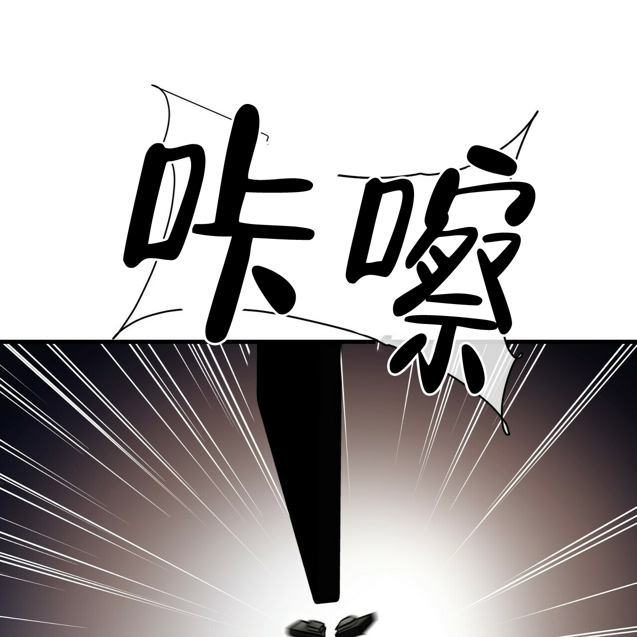 第49话57